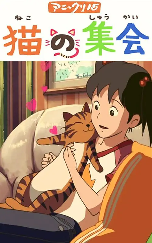 欧美日韩一区在线观看