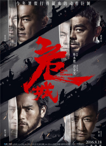香蕉爱视频